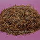Trichilia catigua Catuaba Bark Shredded